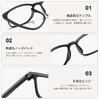 Stylish Reading Glasses for Men and Blue Light Single Square Black B1322 [FEISEDY] Women, Blocking, Anti-Fog, Lightweight, Vision, Design, 1.0