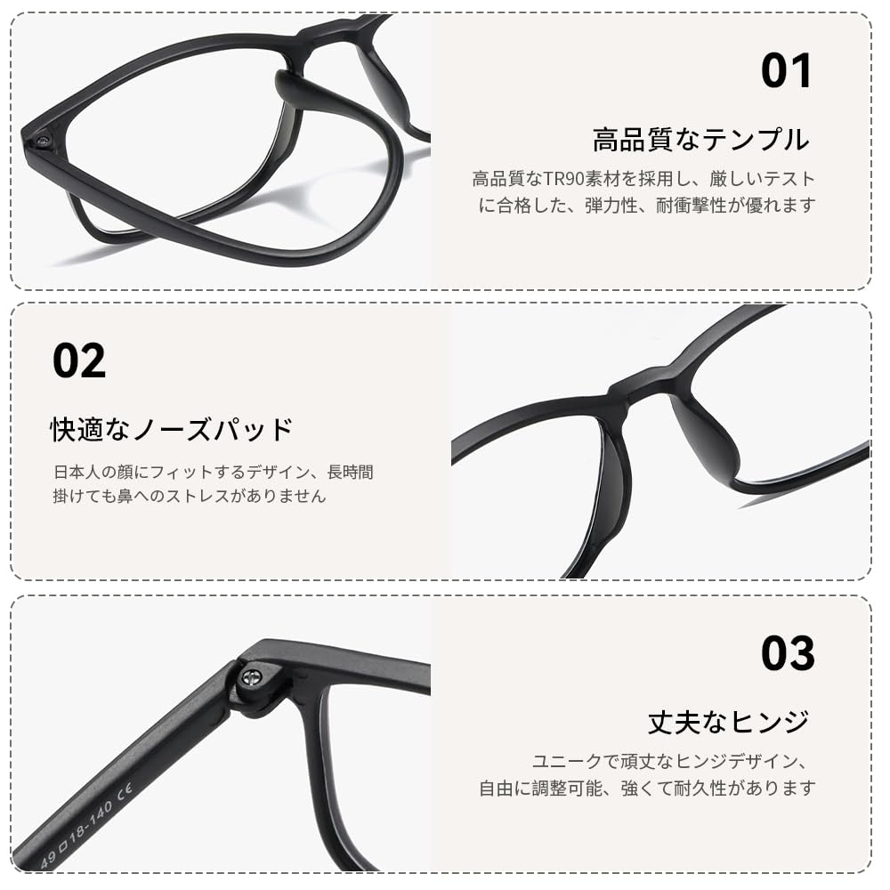 Stylish Reading Glasses for Men and Blue Light Single Square Black B1322 [FEISEDY] Women, Blocking, Anti-Fog, Lightweight, Vision, Design, 1.0