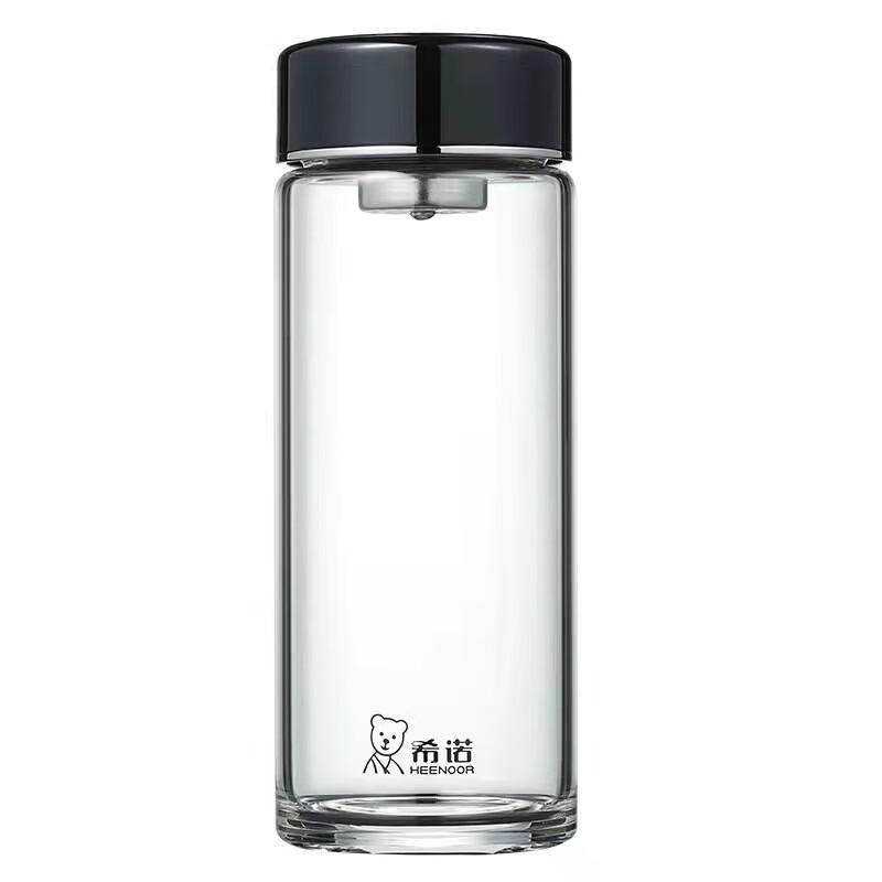 ZhiShi Portable Glass Tea Infuser Cup with Sleeve