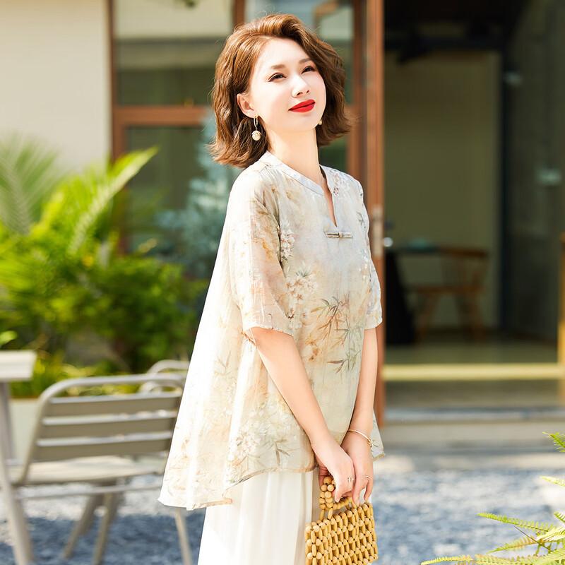 Jianhu Women s Fashion Short Sleeve T-Shirt 4XL