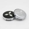 60mm, 4pcs Car Wheel Center Caps: Stickers Specifically Designed for Mitsubishi Pajero, Outlander, XL, Montero, Lancer, Trito