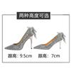 Silver high heels new spring and autumn sequins diamond crystal Xiuhe main dress wedding shoes two wear bridal wedding dress