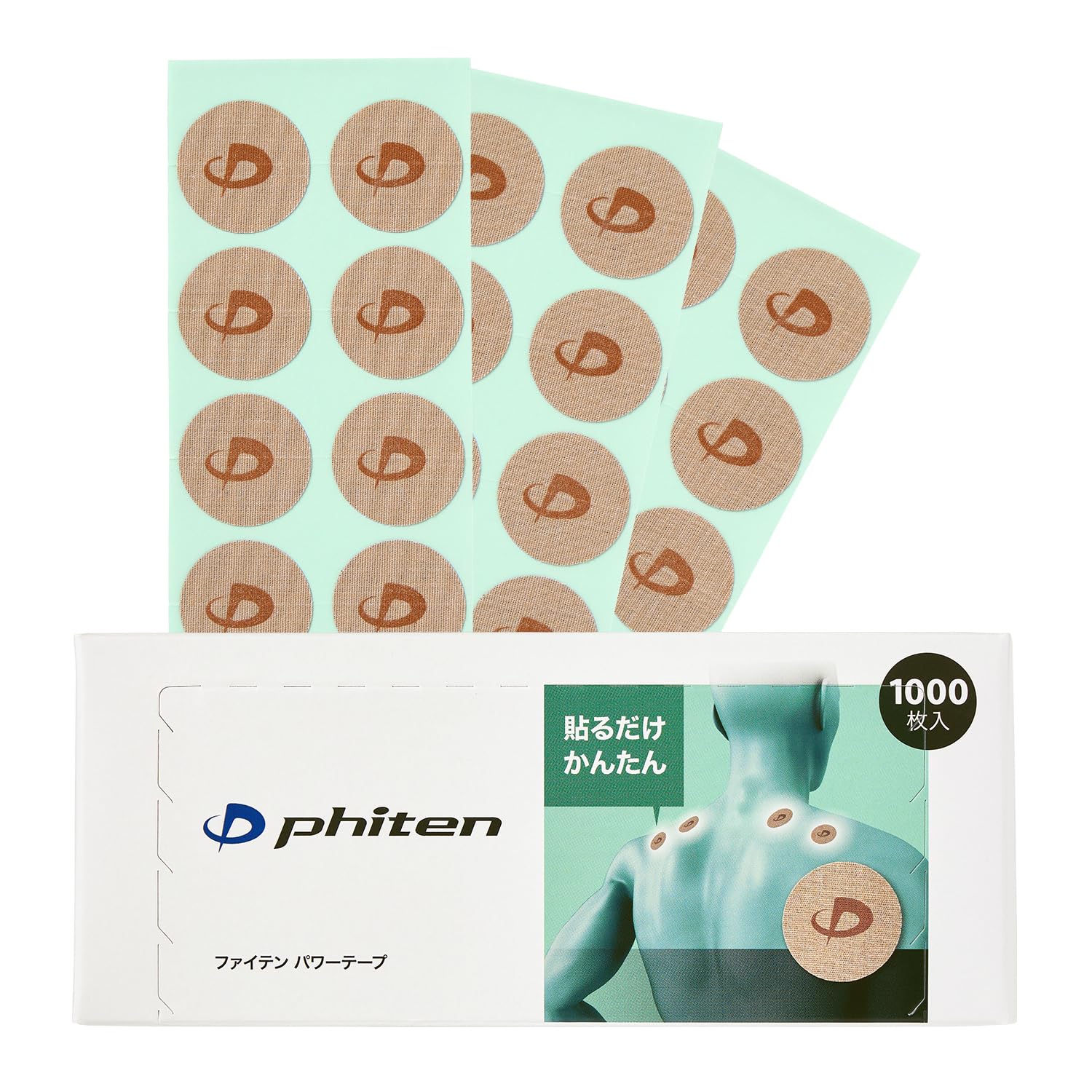 Phiten Power 1000 Large Professional New Processing Body Care Lower Athletes Tape, pieces, Capacity, Use, Technology, Tape, Taping, Shoulders, Neck,