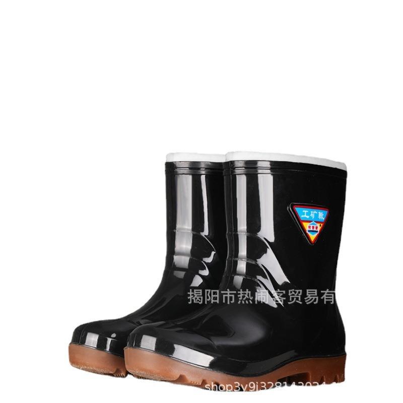 Vinterforet varme middels høye regnstøvler herre kjøkken sklisikre vannsko fleecefôr høyt skaft ekstra stor størrelse vannstøvler regnsko