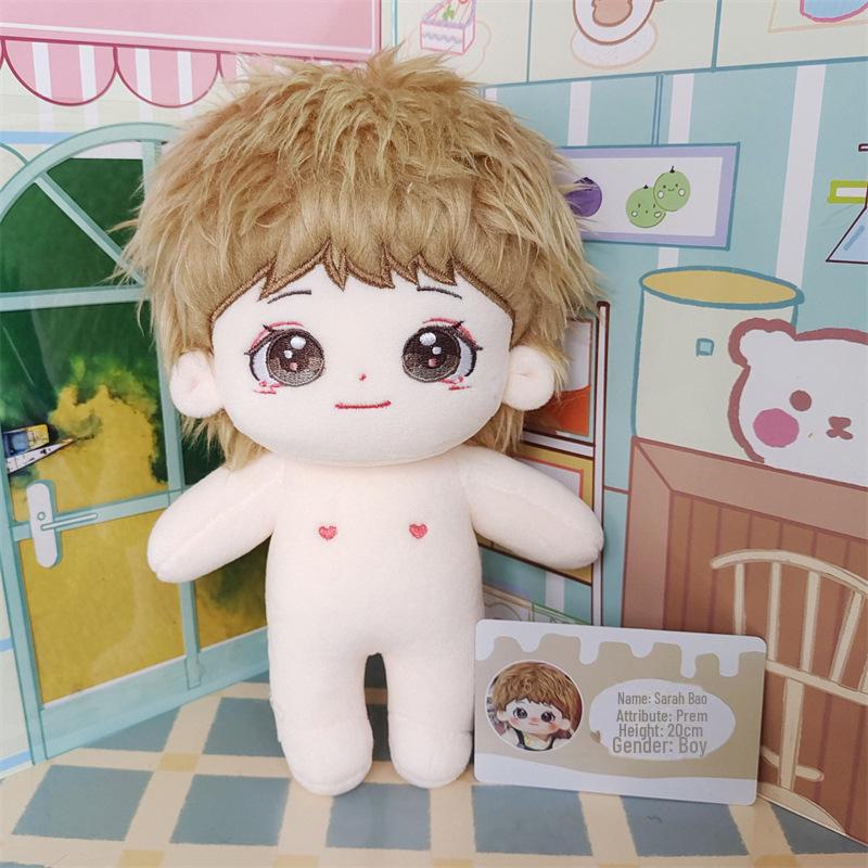 

BounPrem Sara Cotton Doll Bag Подарок на праздник знаменитости 20cm Standard In-Stock