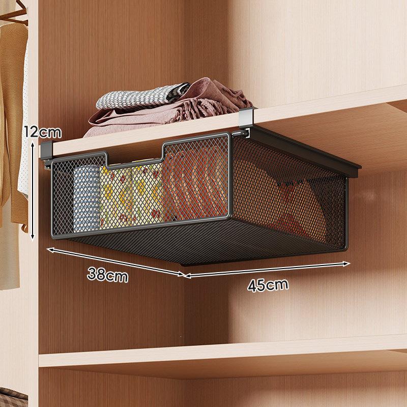 Wardrobe Hanging Shelf: No-Drill Wall-Mounted Storage Rack for Cabinet or Underwear Organization