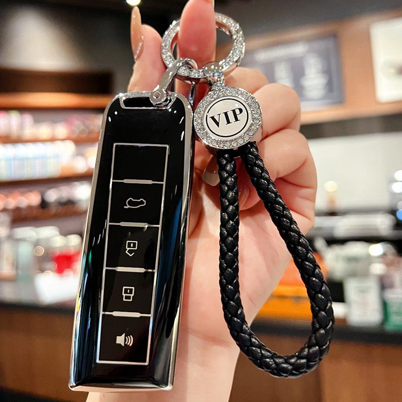 Great Wall Wey Key Cover for VV7, VV5S, Tank 300, VV6, VV5, Macchiato
