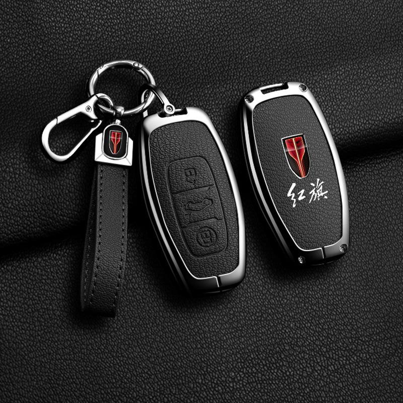 Hongqi Car Key Case for H5/H9/E-HS9/H7/E-QM5/E-HS3/HS5/HS7 Models