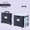 Portable Folding Stair-Climbing Shopping Cart with Lid
