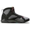 Jordan 7 Retro Bordeaux 2015 Jordan 304775-034