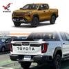 Fits 26 Toyota Hilux models: Modified Rear Tailgate Bowl Handle Trim Strips.