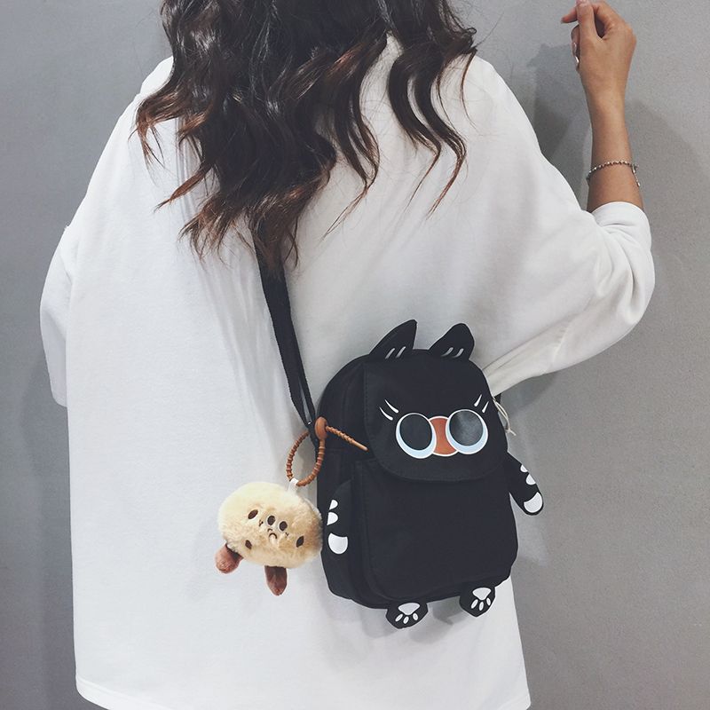 

Siamese Kitten Canvas Stylish Kids Cartoon Mobile Phone Bag Black [naked bag]]