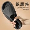 Hotel Slippers New Fashion Women's Platform Home Home Bathroom Cool Slippers Summer
