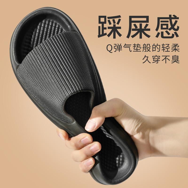 Hotel Slippers New Fashion Women's Platform Home Home Bathroom Cool Slippers Summer
