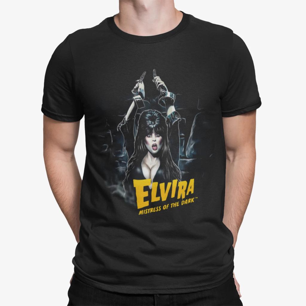 Elvira Zombie Evil Dead Film Funny Movie Mens Birthday Horror T Shirt