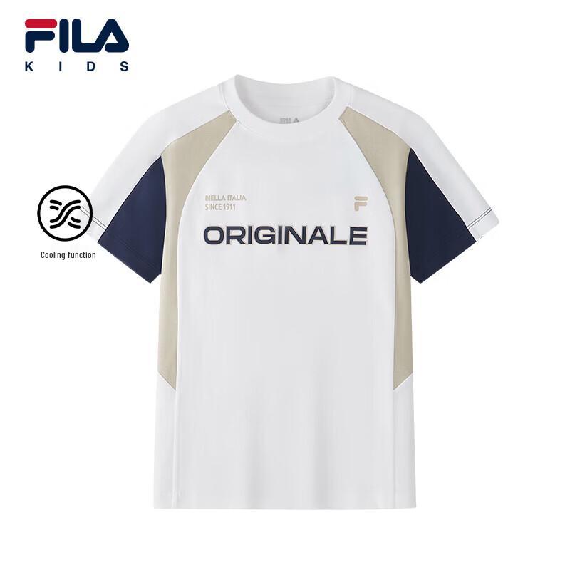 Fila Kids' Summer Short-Sleeve T-Shirt