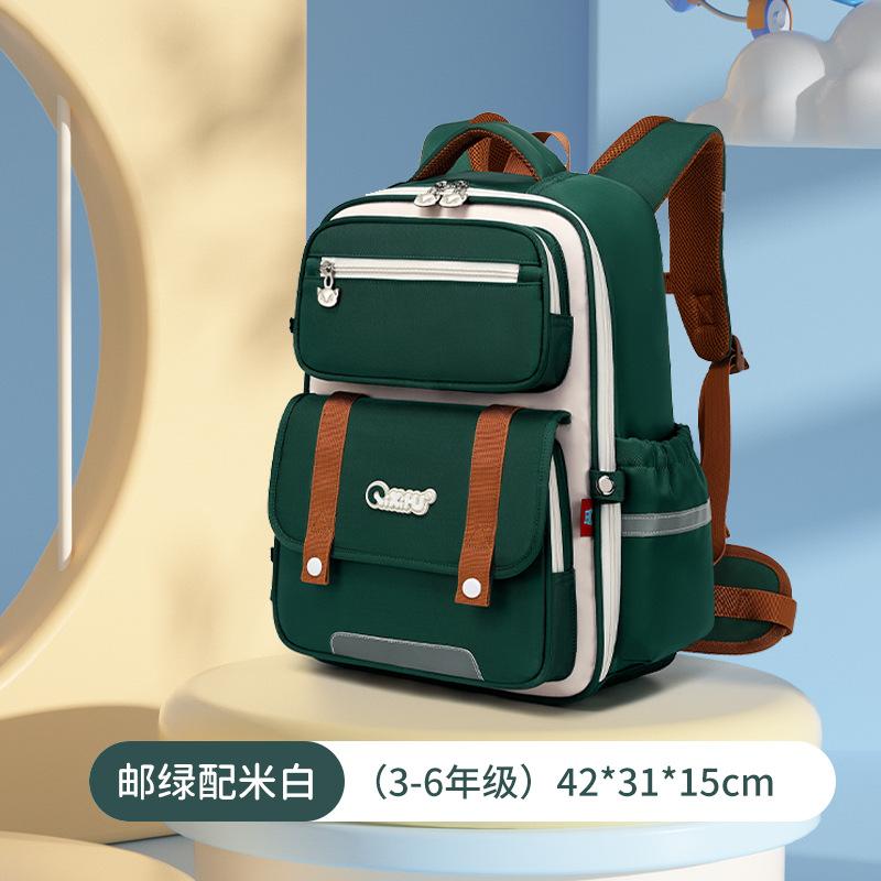 

Водонепроницаемые детские школьные сумки для мальчиков и девочек, детский рюкзак для начальной школы, ортопедический школьный ранец из искусственной кожи, детская Mochila Infantil