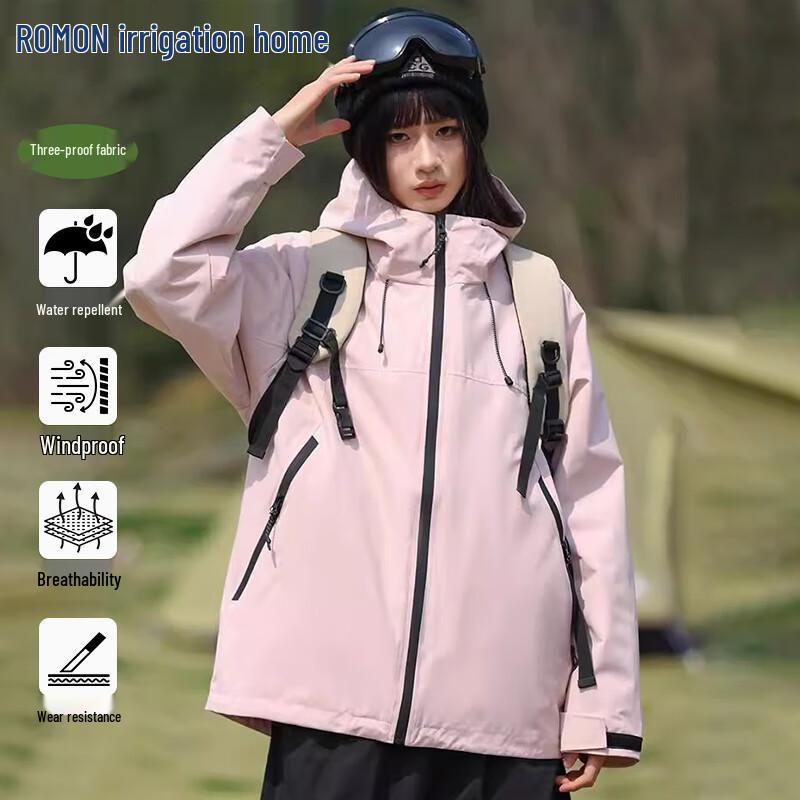 ROMON Unisex 3-in-1 Hooded Outdoor Jacket M