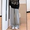 High Waist Casual Dragging Pants Y2K Drawstring Pants Women Soft Wide Leg Loose Pants  Lady