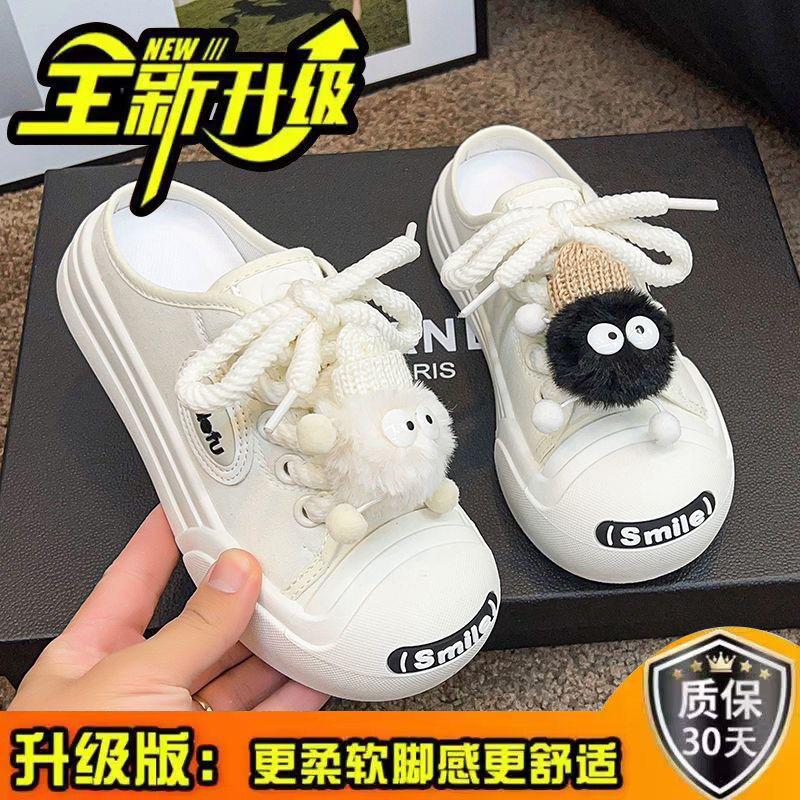 Canvas tofflor dam 2025 nya sommar koreansk version ytterkläder platt botten vardagliga en pedal lata väska huvud sandaler tid