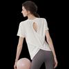 Youyou Women's Loose Fit Breathable Yoga Training Top J34041DY