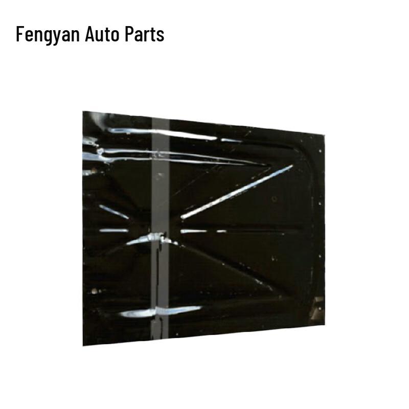 Jiefang Truck Left Front Mudguard