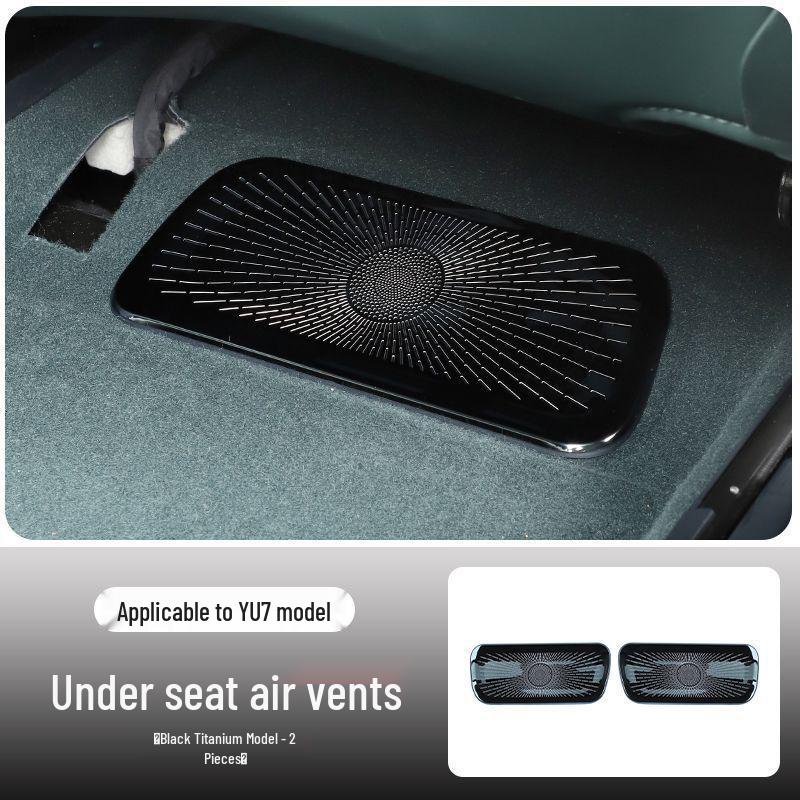 

Under-Seat AC Vent Protective Net for YU7 Cars - Anti-Clogging Interior Accessory