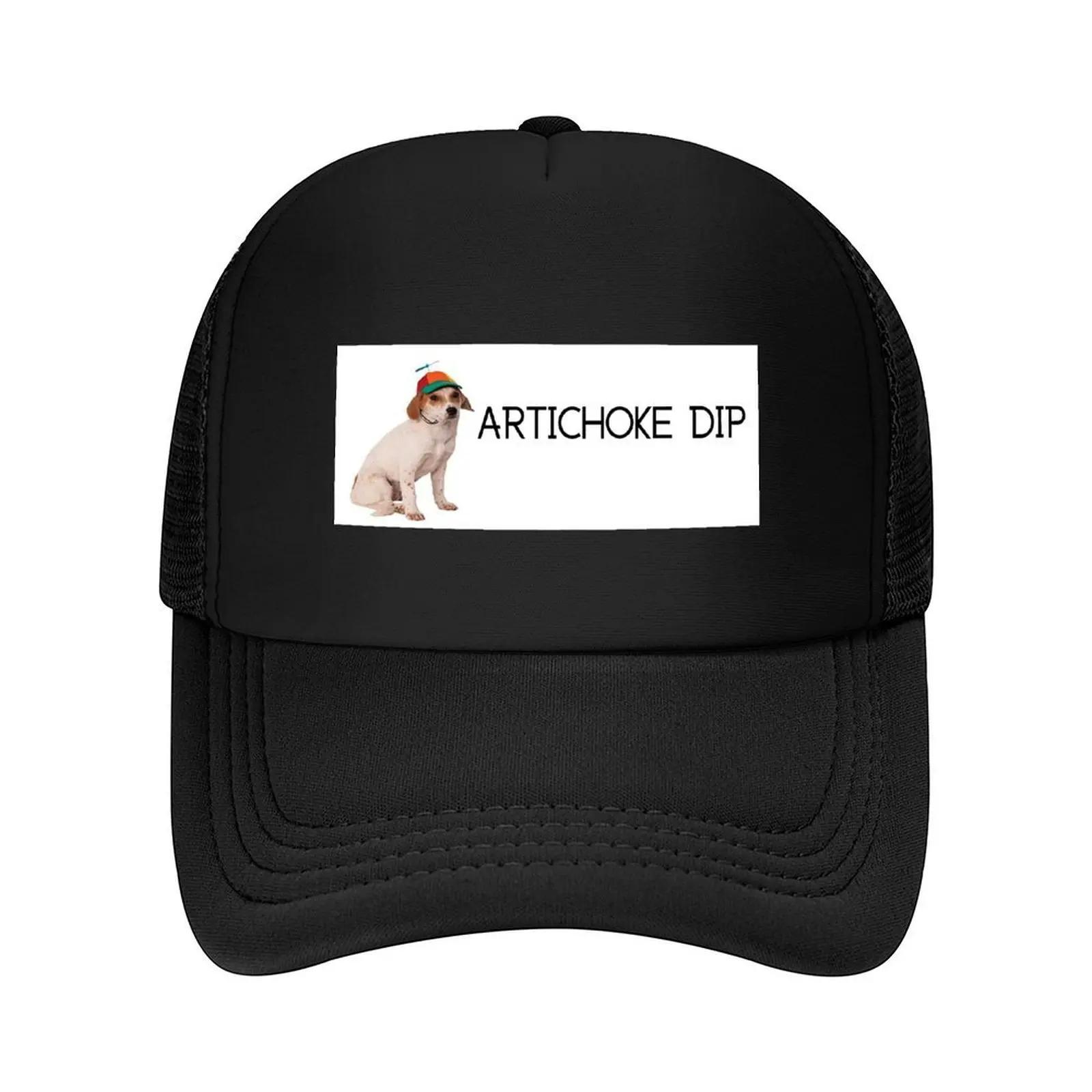 Propeller Hat Dog Artichoke Dip Bumper Sticker Baseball Cap luxury woman cap western Hat hard hat dad Ladies Mens