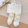 5 Pairs Spring Summer White Calf Socks Women's Tide Socks Slope Heel Smiley Fabric Label Stacked Socks Drawstring Mid Calf Socks
