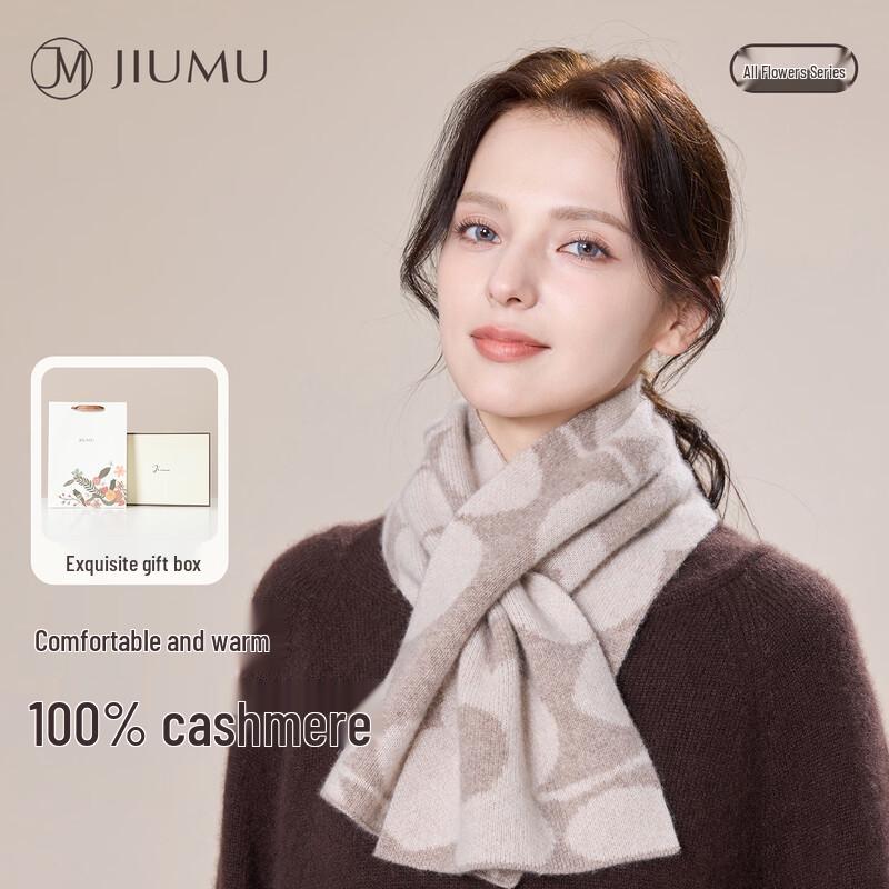 

JIUMU Women s 100% Cashmere Scarf