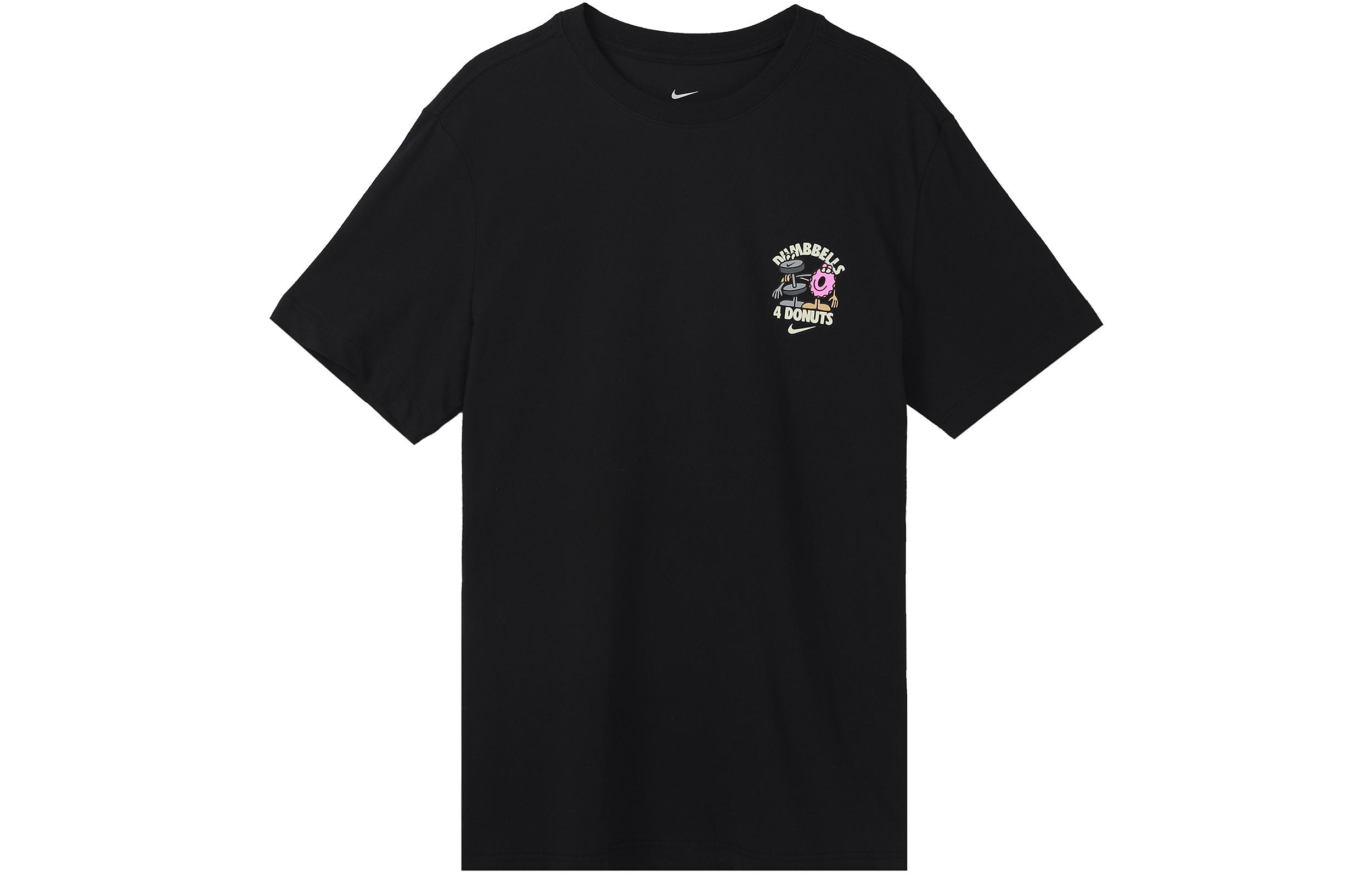 Nike Dri Fit T Shirt Men s Black FD0139-010 S
