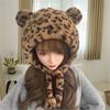 Modische Leopard Bärenohren Uschanka Mütze für verschiedene Kopfgrößen Winter Herbst Verdickte Pullover Beanie Mütze für Freizeit Reisen