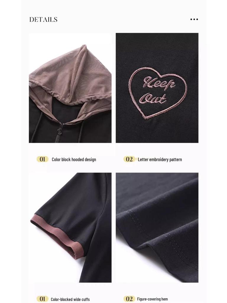 Fashion Casual Hooded Sweatshirt Dress, Plus Size, Embroidered, Slimming, Long Length Women's Clothing, 2025 Collection