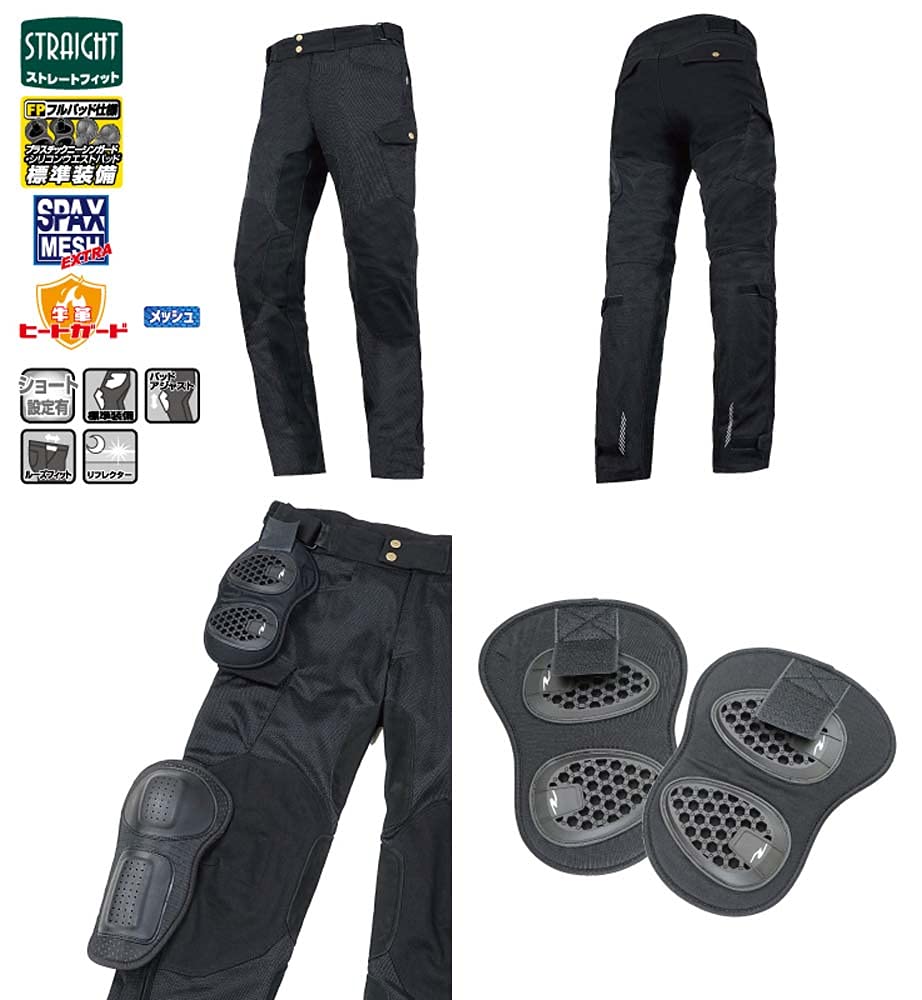 Rough & Road Motorcycle Pants, Full Protection Mesh Pants, LF, Black, LW Size (34-40 In/79-85 Cm Inseam) RR7515LFBK3
