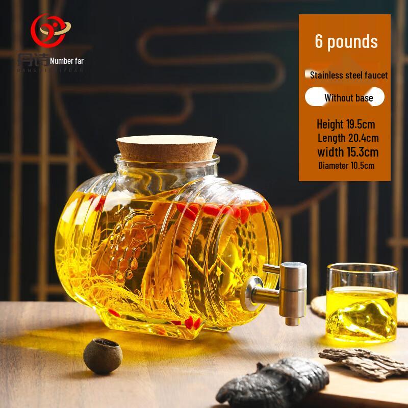 Infusion Glass Jar with Faucet