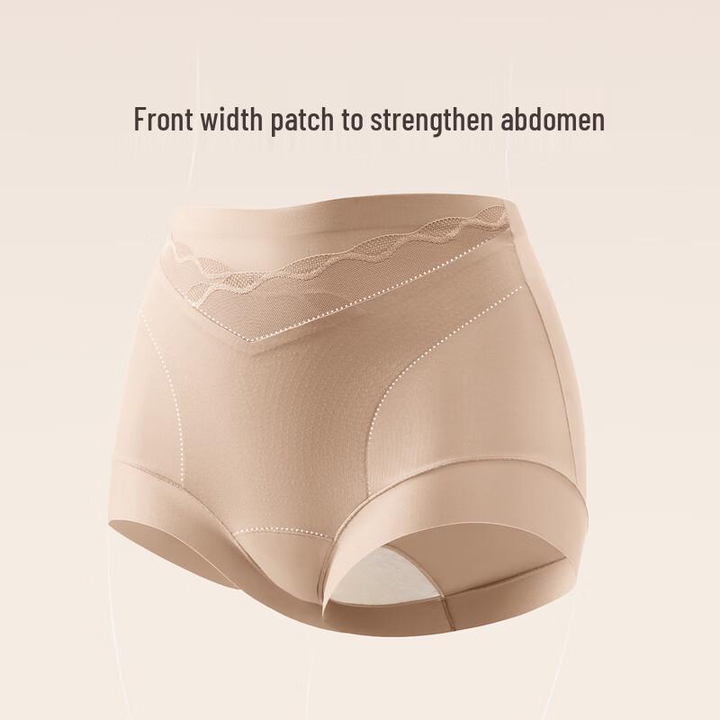 Fenteng Women's High-Waist Antibacterial Briefs