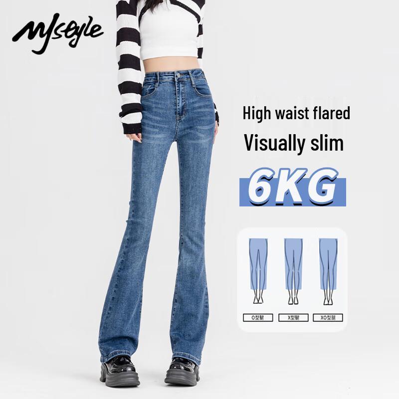 

Женские джинсы клеш с высокой посадкой MJ STYLE M