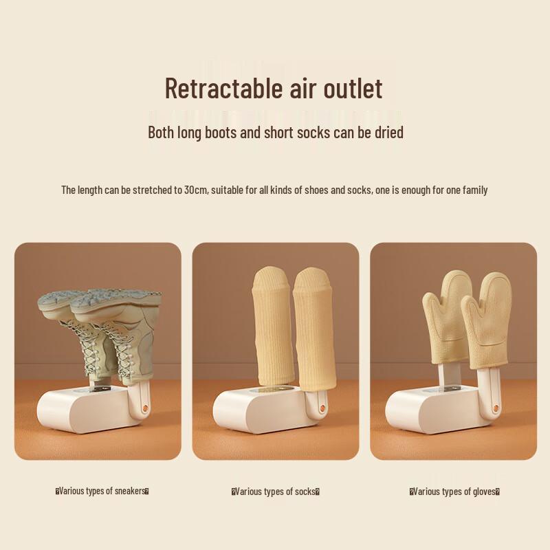 Nanxu Smart Foldable Shoe Dryer