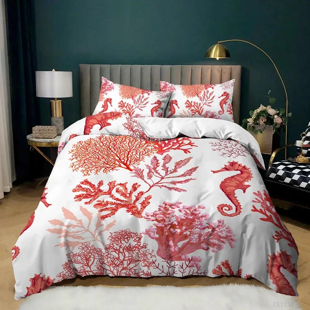 Ocean Bedding Set King/Queen Size Nautical Coastal Bedding,Hippocampus Comforter Cover For Kid Boys Girls,Sea Animal Duvet Cover