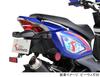 Kitaco 807-0090000 Turn Signal Lens Set (For Front/Rear) Smoke Bee With 50 125-X Be With 125