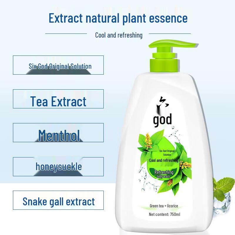 Six God Body Wash & Shower Lotion (750ml X 3)