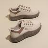 Scarpe da donna – Sneakers