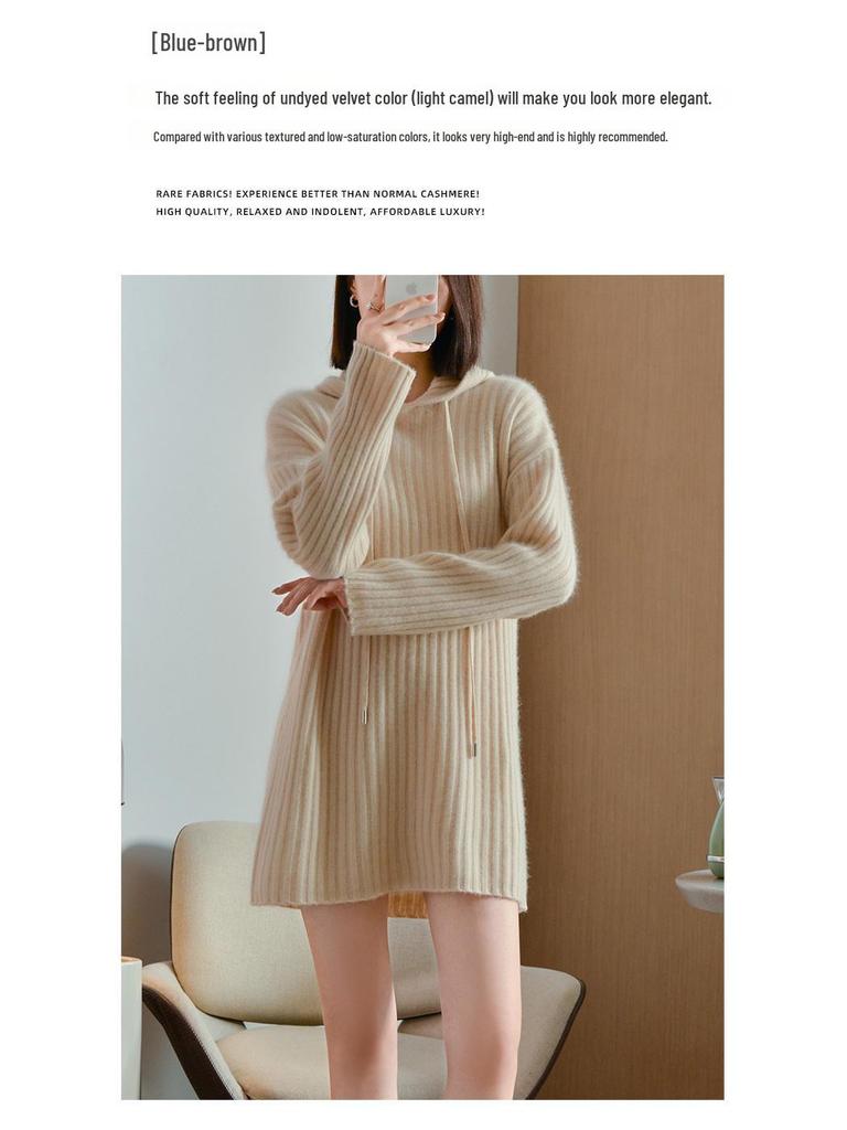 Women's Hooded Mid-Length Wool Sweater Dress, Loose-Fitting Knitted Outerwear, Solid Color, Long-Sleeved