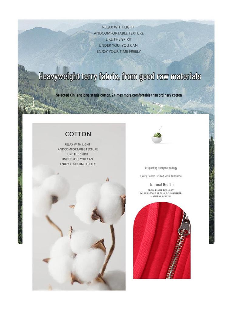 Unisex Volný Střih 380g Těžká Froté Mikina Cardigan s Možností Potisku Loga