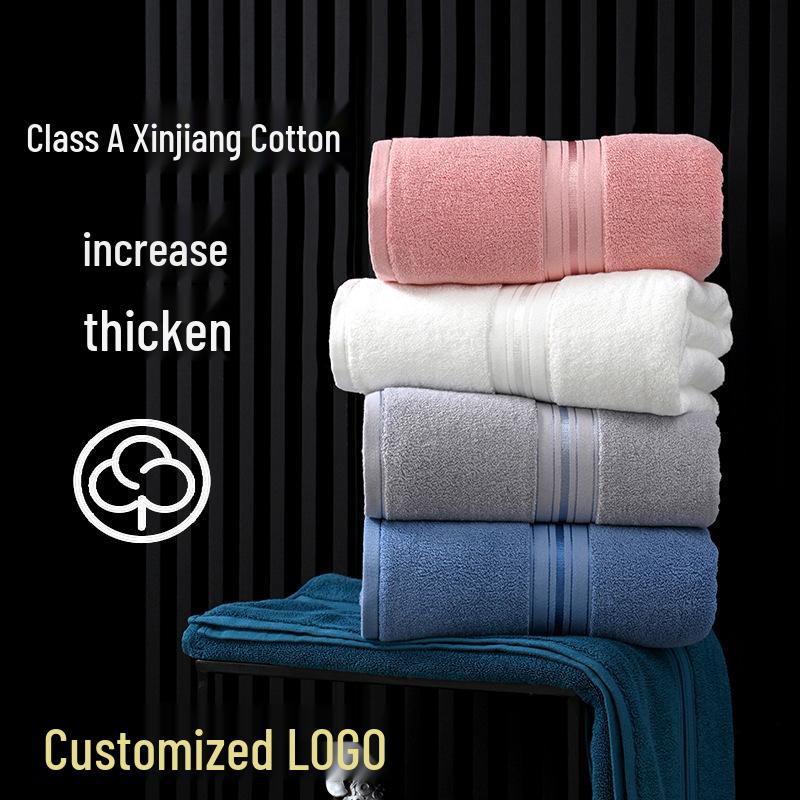 Premium Embroidered Class A Bath Towel - 100% Cotton, Extra Large and Thick (70x140 cm)