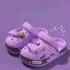 Children's Shoes - Beach Shoes - Boys' and Girls' Slippers - Soft Soles - Breathable