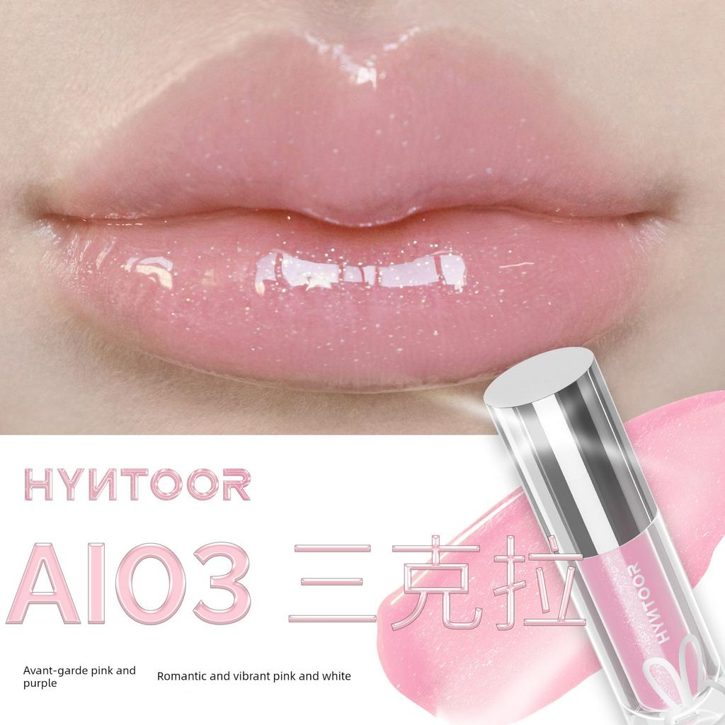 Hyntoor Black Rabbit Macaron Lip Mud 21 Non-Stick Cup Film-Forming Matte Lip Glaze for Female Students Lip Mud Lip Gloss