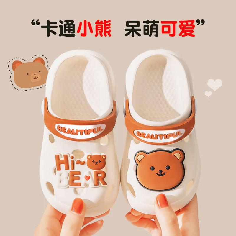 Children s non-slip cartoon slippers, summer clogs, kids sandals, baby boys and girls sandals, summer children s slippers 21/22Code【Insole Length