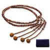[Kyobutsuzan Hayashi] Prayer Beads Shingon Buddhism 6.6ft Sandalwood (For Men) Formal, Complete Set with Pouch SM-041 Kyoto Brown