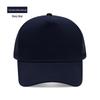 Summer Cotton Mesh Cap: Breathable Sun Protection Baseball & Duckbill Hat for Travel, Work, & Catering.